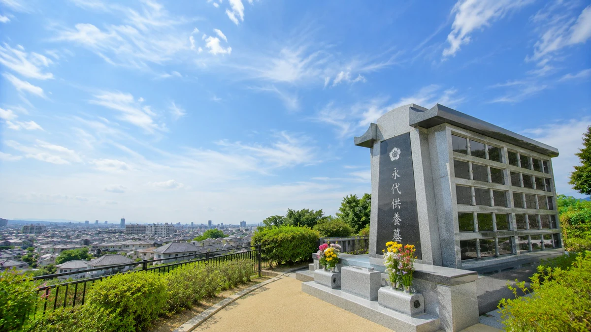 羽曳野市の墓じまい|手続き・費用・改葬窓口の完全ガイド