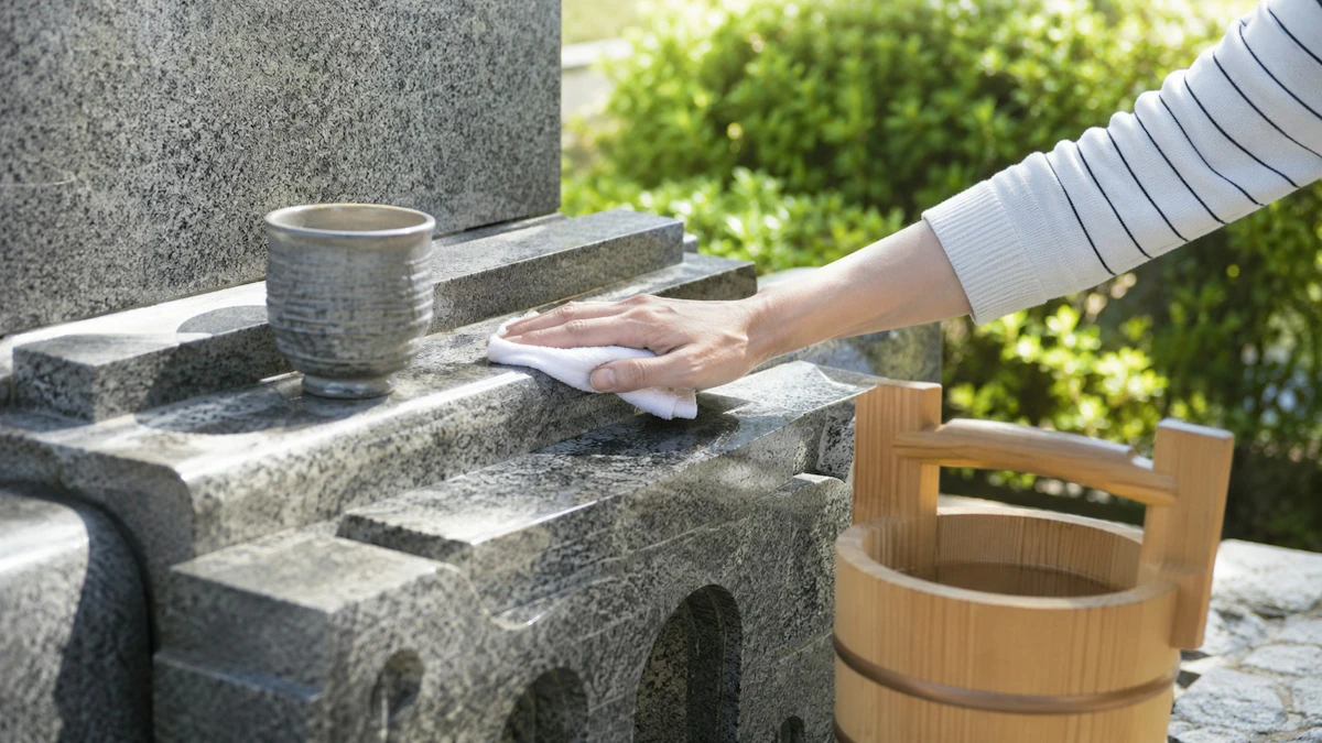 浜松市営 雄踏墓地の墓じまい完全ガイド｜中央区役所への改葬申請・返還手続き・費用