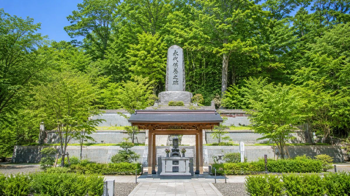 会津若松市の墓じまい|手続き・費用・改葬窓口の完全ガイド
